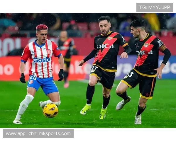 赫罗纳准备再次升级节奏强度，冲击西甲新高